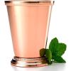 Barfly Julep Cup, Stainless(Copper)
