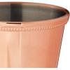 Barfly Julep Cup, Stainless(Copper)