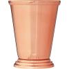 Barfly Julep Cup, Stainless(Copper)
