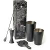 Barfly M37101 Basics Cocktail Set, 5-Piece, Stainless Steel(Matte Black)