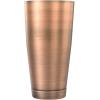 Barfly Soho Cocktail Shaker Tin Set (18 oz and 28 oz), Stainless,M37152(Antique Copper)
