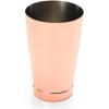 Barfly Soho Cocktail Shaker Tin Set (18 oz and 28 oz), Stainless,M37152(Copper)
