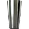 Barfly Soho Cocktail Shaker Tin Set (18 oz and 28 oz), Stainless,M37152(Gun Metal Black)
