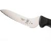 Mercer Culinary M23210 Millennia Black Handle, 10-Inch Wide Wavy Edge, Bread Knife(Bread Knife)