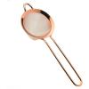 Barfly Fine Mesh Cocktail Strainer, Stainless(Copper)