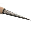 Barfly Ice Tong, Stainless, 7.1 Inch(Tapered Ice Pick)