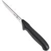 Mercer Culinary BPX Chef’s Knife, 8 Inch(Boning Knife Stiff 5.1 Inch)