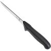 Mercer Culinary BPX Chef’s Knife, 8 Inch(Boning Knife- Stiff 5.9 Inch)