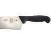 Mercer Culinary BPX Chef’s Knife, 8 Inch(Chef’s Knife 12-Inch)