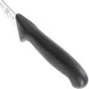 Mercer Culinary BPX Chef’s Knife, 8 Inch(Curved Boning Knife Semi-Flexible 5.9 Inch)
