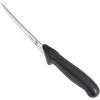 Mercer Culinary BPX Chef’s Knife, 8 Inch(Curved Boning Knife Semi-Flexible 5.9 Inch)