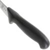 Mercer Culinary BPX Chef’s Knife, 8 Inch(Curved Boning Knife Stiff 5.9 Inch)