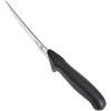 Mercer Culinary BPX Chef’s Knife, 8 Inch(Curved Boning Knife Stiff 5.9 Inch)
