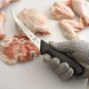 Mercer Culinary BPX Chef’s Knife, 8 Inch(Curved Boning Knife Stiff 5.9 Inch)