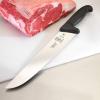 Mercer Culinary BPX Chef’s Knife, 8 Inch(European Butcher Knife 10.25 Inch)