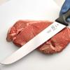 Mercer Culinary BPX Chef’s Knife, 8 Inch(European Butcher Knife 12 Inch)
