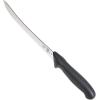 Mercer Culinary BPX Chef’s Knife, 8 Inch(Fillet Knife Semi-Flexible 8.25 Inch)
