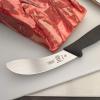 Mercer Culinary BPX Chef’s Knife, 8 Inch(Skinning Butcher Knife 5.9 Inch)