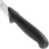 Mercer Culinary BPX Chef’s Knife, 8 Inch(Skinning Butcher Knife 5.9 Inch)