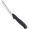 Mercer Culinary BPX Chef’s Knife, 8 Inch(Skinning Butcher Knife 5.9 Inch)