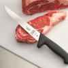 Mercer Culinary BPX Chef’s Knife, 8 Inch(Sticking Flank Butcher Knife 8.25 Inch)