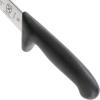 Mercer Culinary BPX Chef’s Knife, 8 Inch(Sticking Flank Butcher Knife 8.25 Inch)