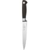 Mercer Culinary M20003 Genesis 3.5-Inch Paring Knife,Black(Fillet Knife 7-inch)
