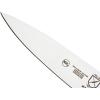 Mercer Culinary M23510 Renaissance, 8-Inch Chef’s Knife(Forged Paring Knife)
