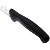 Mercer Culinary M23870 Millennia Black Handle, 12-Inch, Slicer