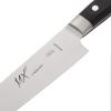 Mercer Culinary MX3 Premium San Mai VG-10 Steel Core Blade Gyuto Chef Knife, 210mm 8 3/10 Inch,Black(10.6″)