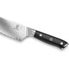 Mercer Culinary Premium Grade Super Steel, 8-Inch Chef’s Knife, G10 Handle(Chef’s Knife Leaf Pattern Blade 8 Inch)