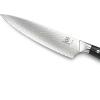 Mercer Culinary Premium Grade Super Steel, 8-Inch Chef’s Knife, G10 Handle(Chef’s Knife Leaf Pattern Blade 8 Inch)