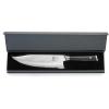 Mercer Culinary Premium Grade Super Steel, 8-Inch Chef’s Knife, G10 Handle(The Hunter Chef’s Knife G10 Handle 8 Inch)