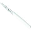 Mercer Culinary Ultimate White, 8 Inch Chef’s Knife(3-Piece Starter Set)