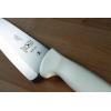 Mercer Culinary Ultimate White, 8 Inch Chef’s Knife(3-Piece Starter Set)
