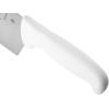 Mercer Culinary Ultimate White, 8 Inch Chef’s Knife(Chef’s Knife 12 Inch)