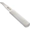 Mercer Culinary Ultimate White, 8 Inch Chef’s Knife(Fork 12 Inch)