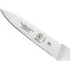 Mercer Culinary Ultimate White, 8 Inch Chef’s Knife(Paring Knife 3 Inch)