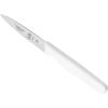 Mercer Culinary Ultimate White, 8 Inch Chef’s Knife(Paring Knife 3 Inch)