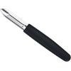 Mercer Culinary Vegetable Peeler(Vegetable Peeler)