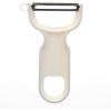 Mercer Culinary Y Swiss Peeler, White(White)