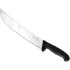 Mercer Culinary BPX Chef’s Knife, 8 Inch(Cimeter 10 inch)