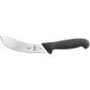Mercer Culinary BPX Chef’s Knife, 8 Inch(Skinning Butcher Knife 5.9 Inch)