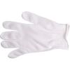 Mercer Culinary Cut Glove(Mercerguard Level A4)