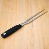Mercer Culinary M20003 Genesis 3.5-Inch Paring Knife,Black(Straight Fork 7-inch)