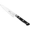 Mercer Culinary MX3 Premium San Mai VG-10 Steel Core Blade Gyuto Chef Knife, 210mm 8 3/10 Inch,Black(5″)