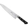 Mercer Culinary MX3 Premium San Mai VG-10 Steel Core Blade Gyuto Chef Knife, 210mm 8 3/10 Inch,Black(8″)