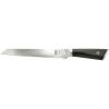 Mercer Culinary Premium Grade Super Steel, 8-Inch Chef’s Knife, G10 Handle(Serrated Bread Knife G10 Handle 8 Inch)