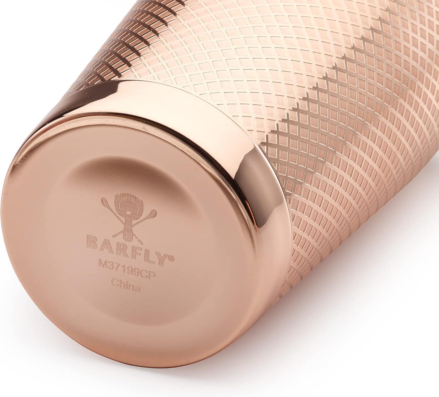 image:imageBarfly Diamond Lattice Shaker Set Antique CopperCopper