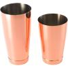 Barfly Cocktail Set, 12-Piece Deluxe, Gold(Copper)